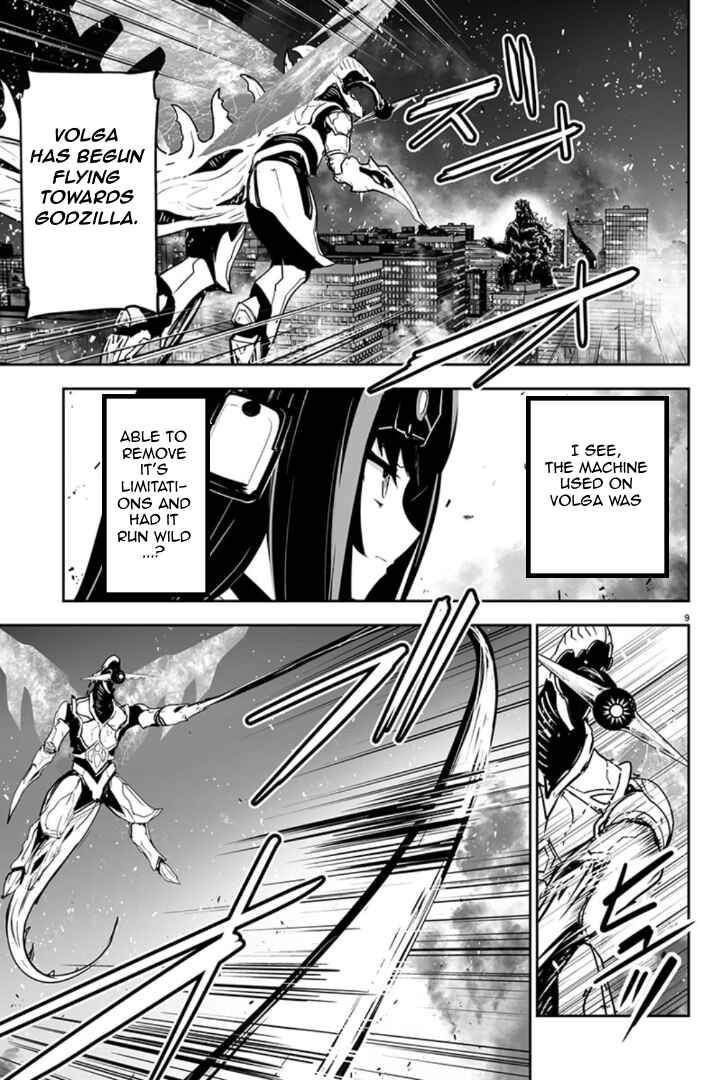 Page 10 Chapter 3 Godzilla Galaxy Odyssey