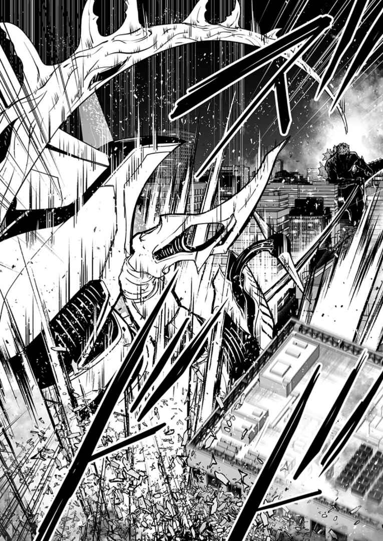 Page 19 Chapter 3 Godzilla Galaxy Odyssey