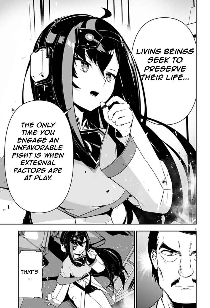 Page 4 Chapter 3 Godzilla Galaxy Odyssey