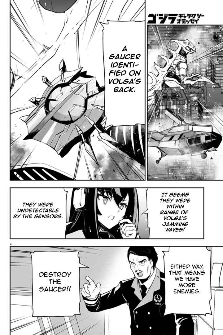 Page 5 Chapter 3 Godzilla Galaxy Odyssey