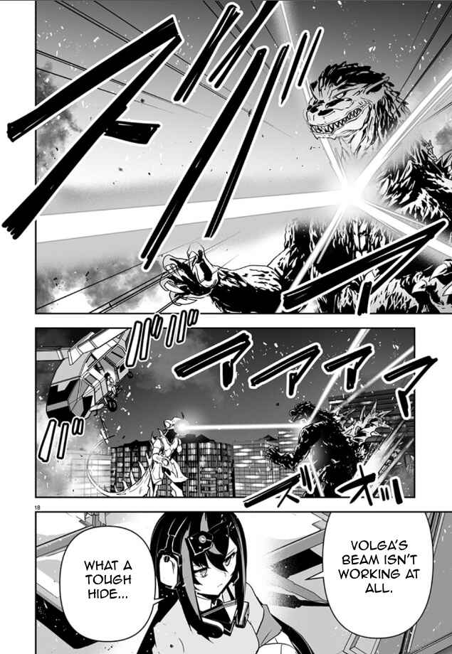 Page 18 Chapter 2 Godzilla Galaxy Odyssey