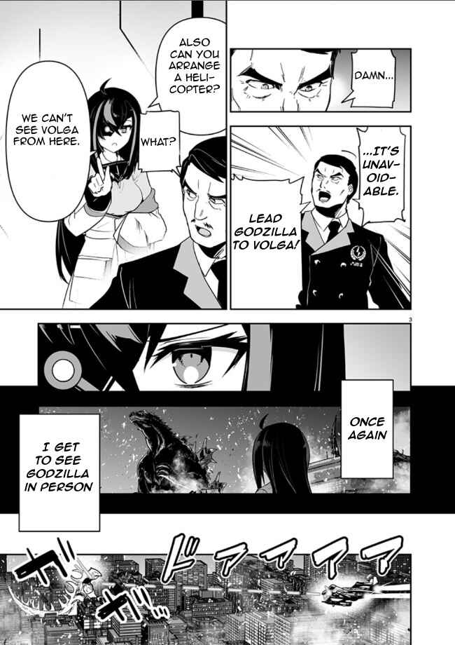 Page 4 Chapter 2 Godzilla Galaxy Odyssey