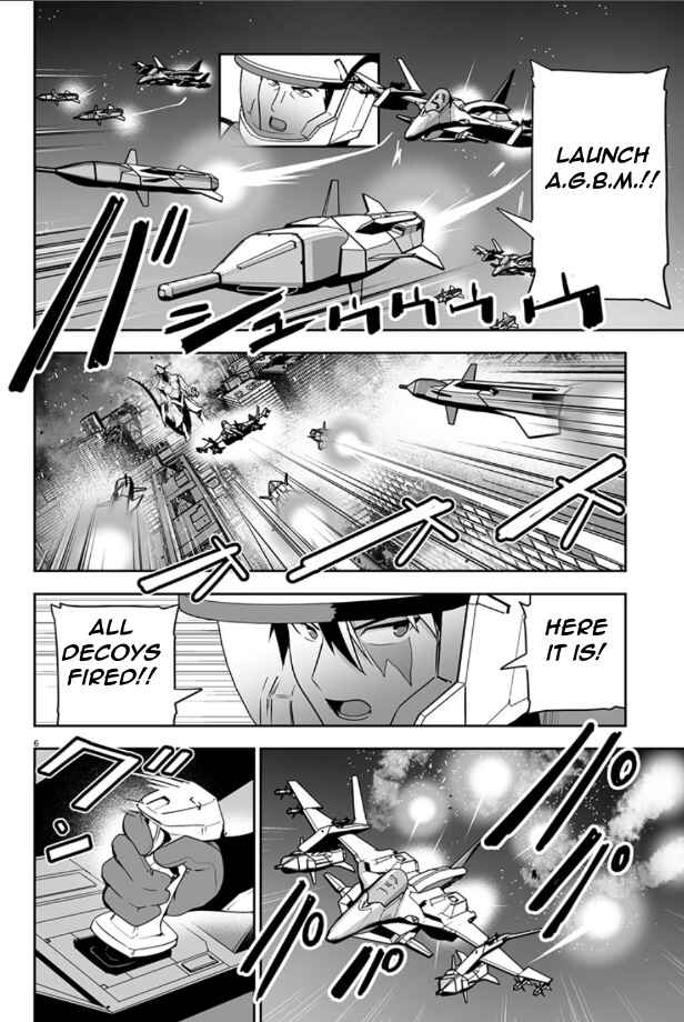 Page 7 Chapter 2 Godzilla Galaxy Odyssey