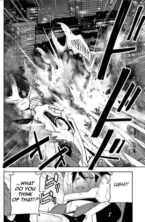 Page 9 Chapter 2 Godzilla Galaxy Odyssey