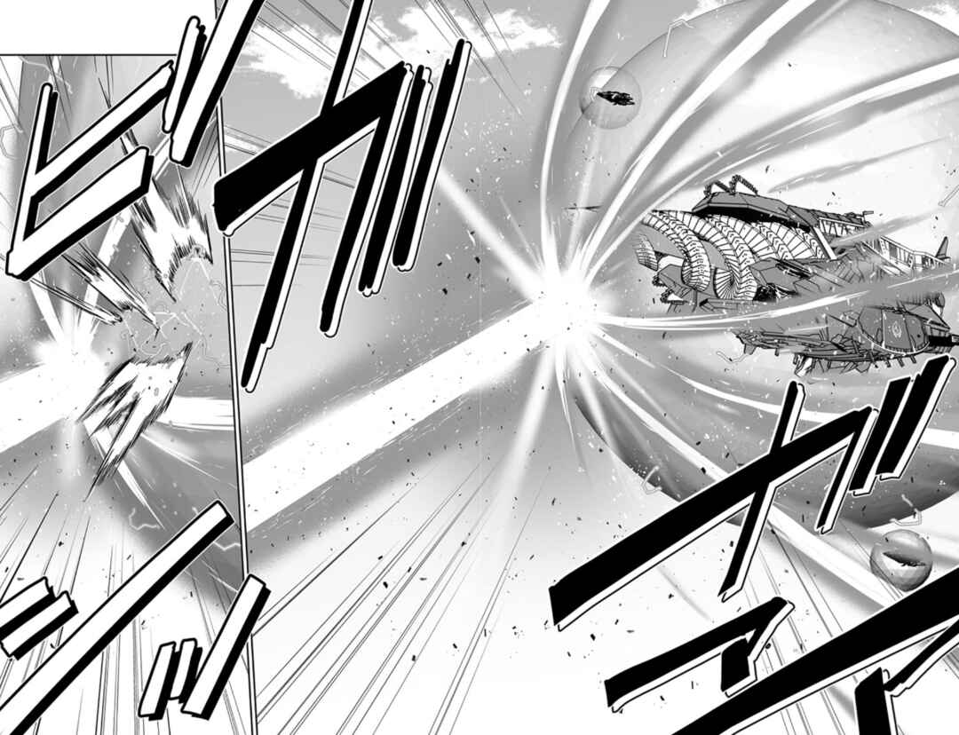 Page 18 Chapter 7 Godzilla Galaxy Odyssey