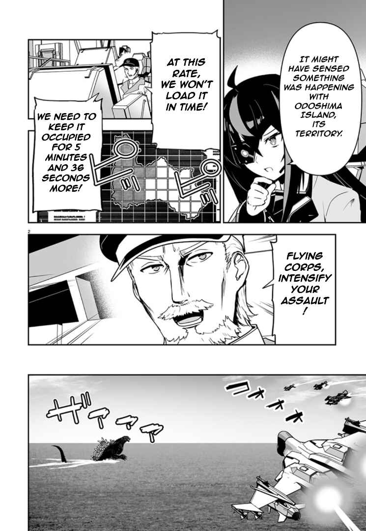Page 2 Chapter 7 Godzilla Galaxy Odyssey