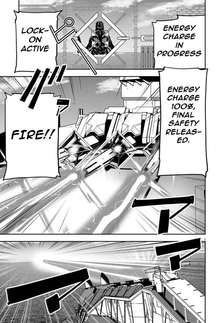 Page 7 Chapter 7 Godzilla Galaxy Odyssey