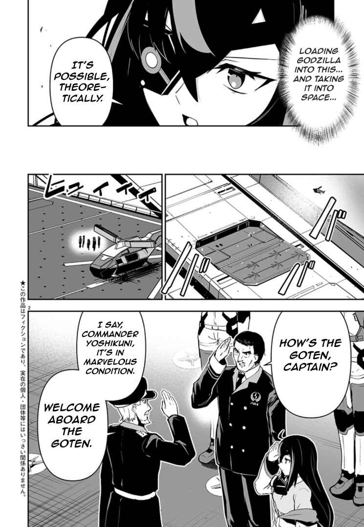 Page 2 Chapter 6 Godzilla Galaxy Odyssey