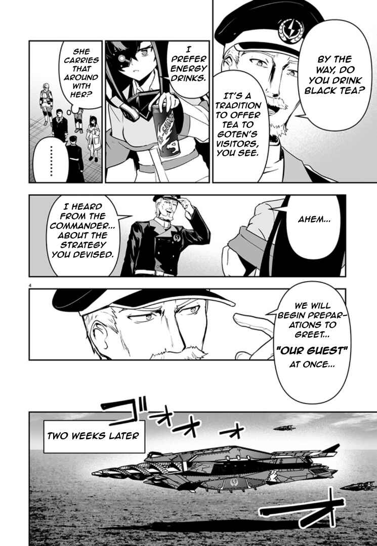 Page 4 Chapter 6 Godzilla Galaxy Odyssey
