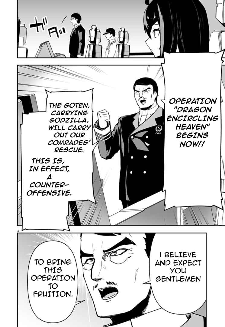 Page 5 Chapter 9 Godzilla Galaxy Odyssey