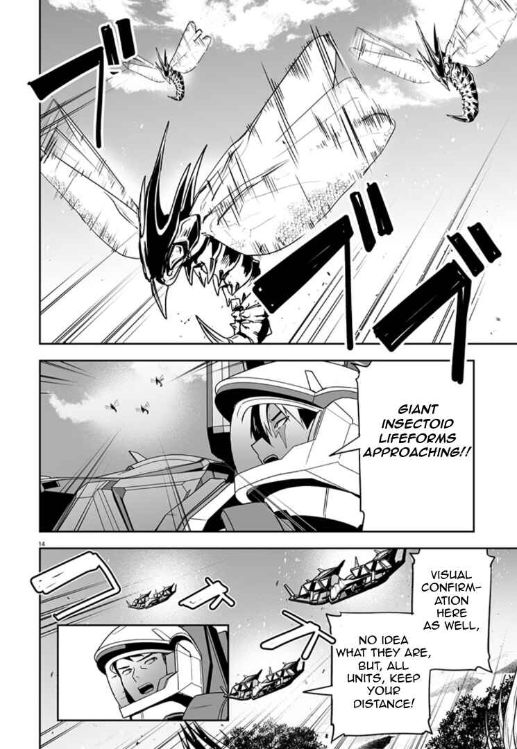 Page 12 Chapter 10 Godzilla Galaxy Odyssey