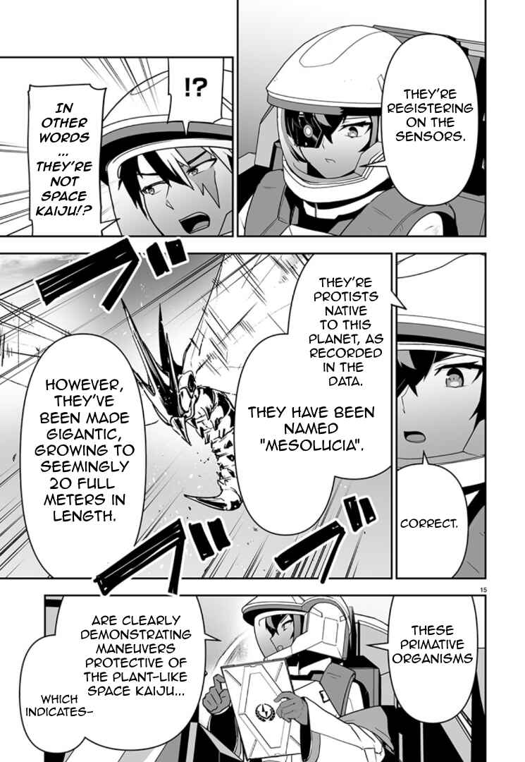 Page 13 Chapter 10 Godzilla Galaxy Odyssey