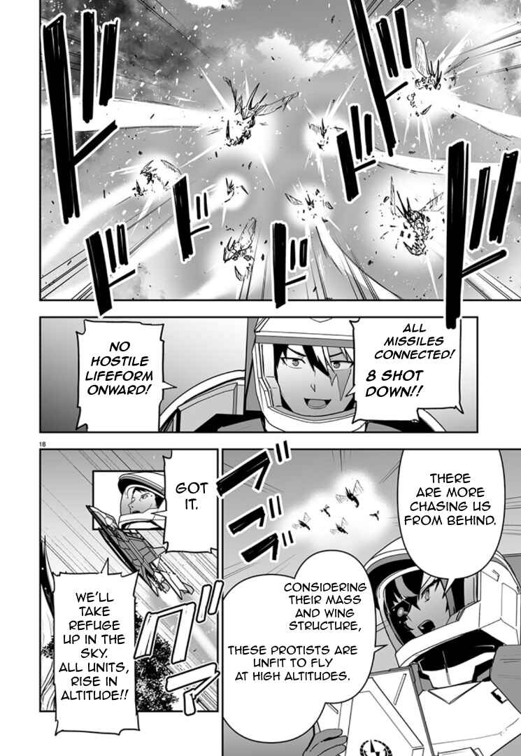 Page 16 Chapter 10 Godzilla Galaxy Odyssey