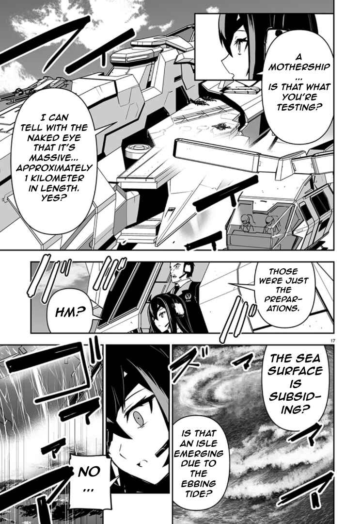 Page 17 Chapter 5 Godzilla Galaxy Odyssey