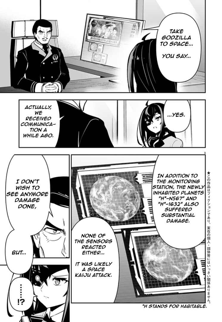 Page 3 Chapter 5 Godzilla Galaxy Odyssey