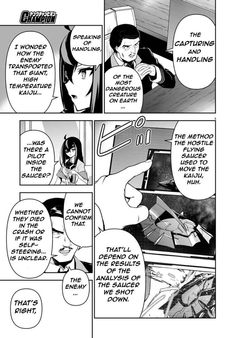 Page 5 Chapter 5 Godzilla Galaxy Odyssey