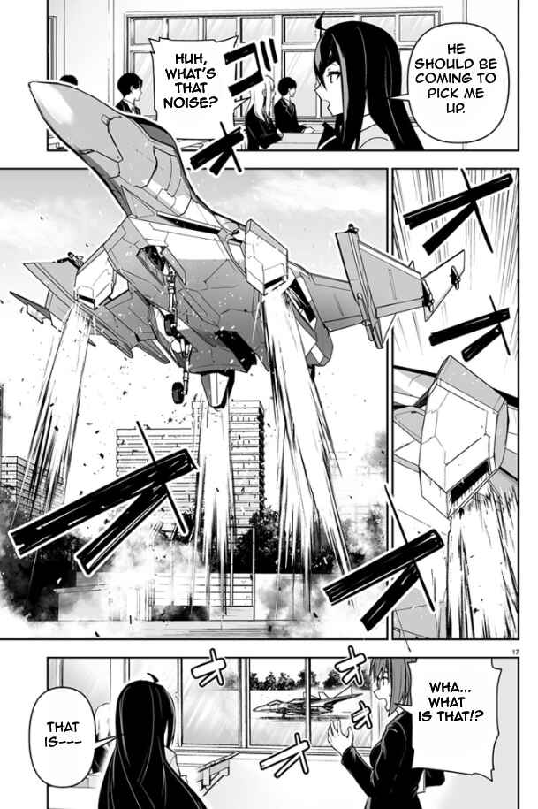 Page 19 Chapter 1 Godzilla Galaxy Odyssey