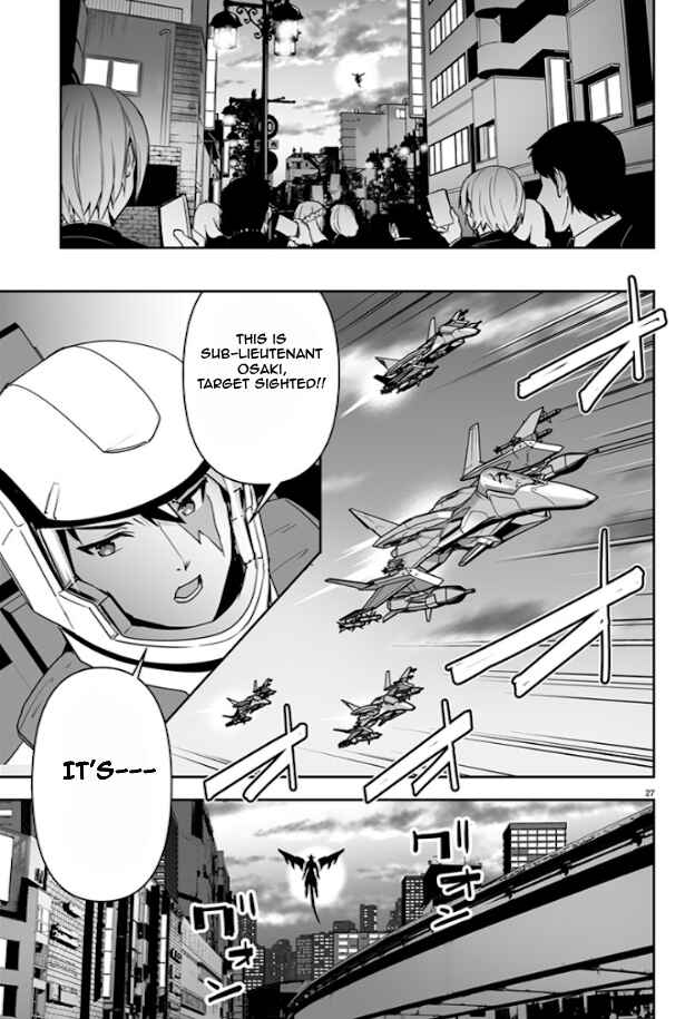 Page 29 Chapter 1 Godzilla Galaxy Odyssey
