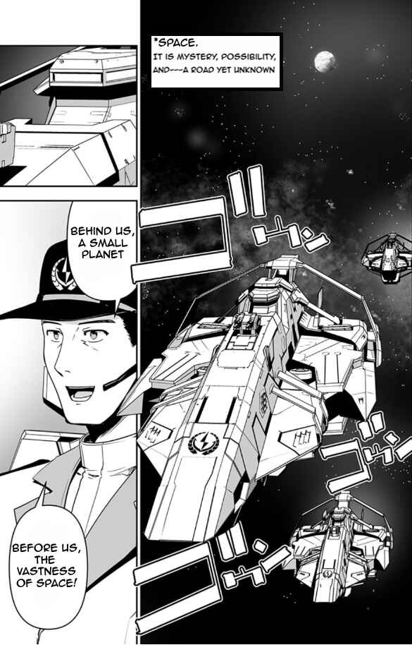 Page 3 Chapter 1 Godzilla Galaxy Odyssey