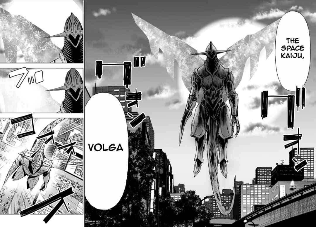 Page 30 Chapter 1 Godzilla Galaxy Odyssey