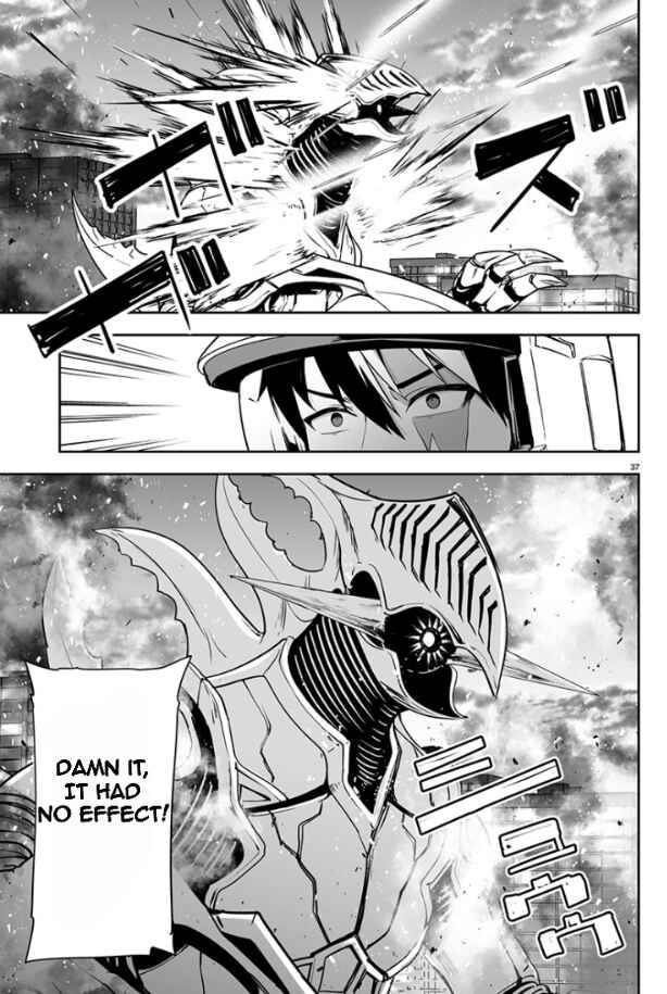 Page 38 Chapter 1 Godzilla Galaxy Odyssey