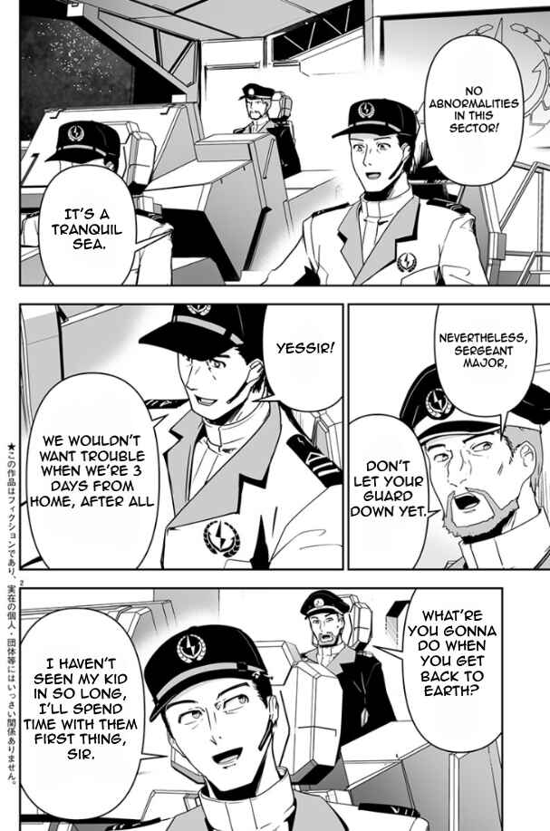 Page 4 Chapter 1 Godzilla Galaxy Odyssey