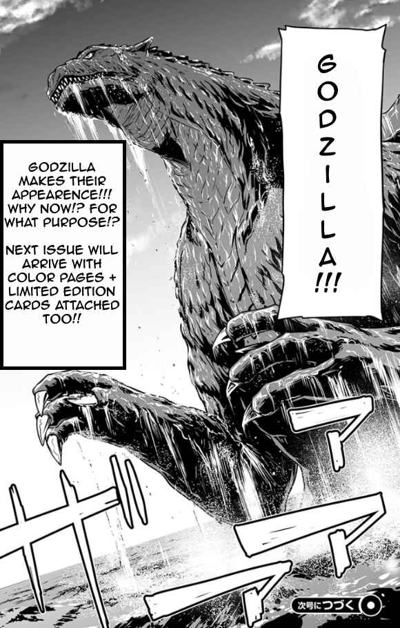 Page 43 Chapter 1 Godzilla Galaxy Odyssey