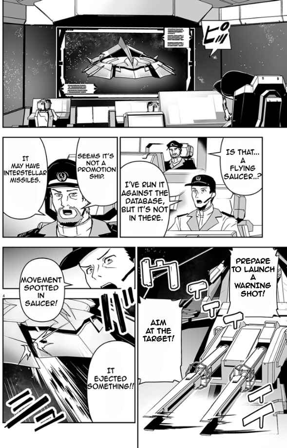 Page 6 Chapter 1 Godzilla Galaxy Odyssey