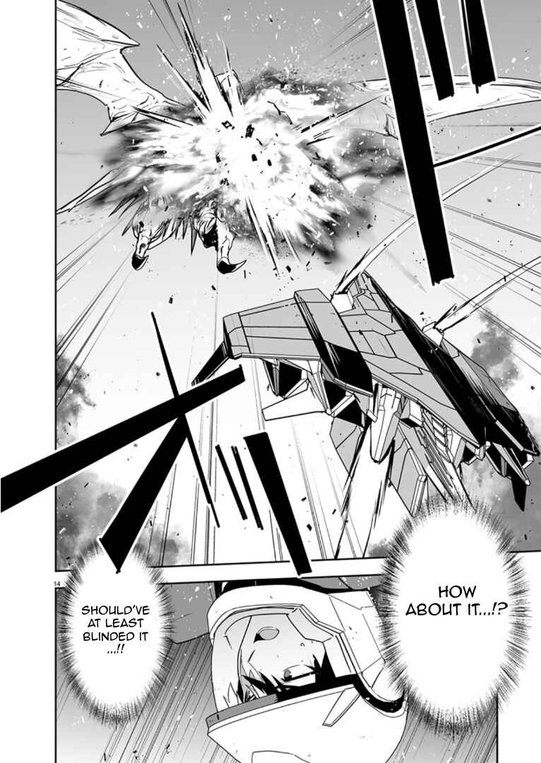 Page 13 Chapter 11 Godzilla Galaxy Odyssey