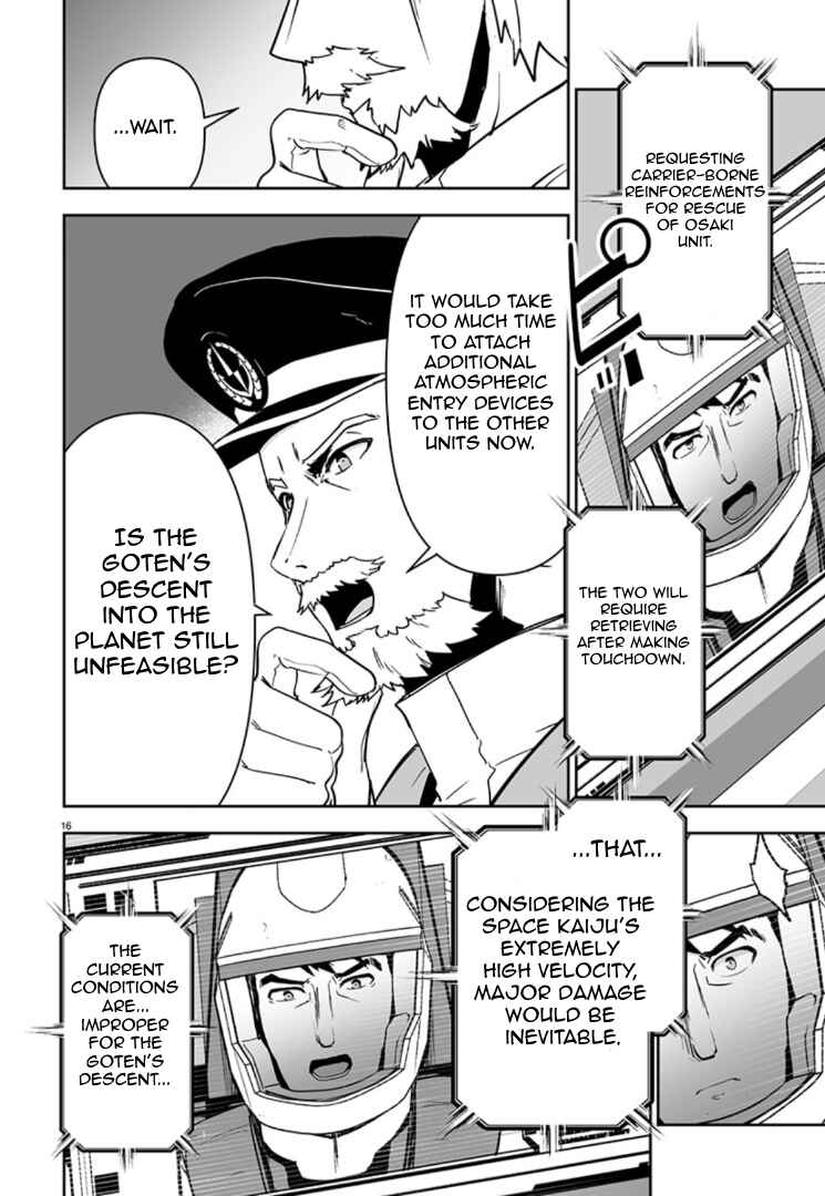 Page 15 Chapter 11 Godzilla Galaxy Odyssey