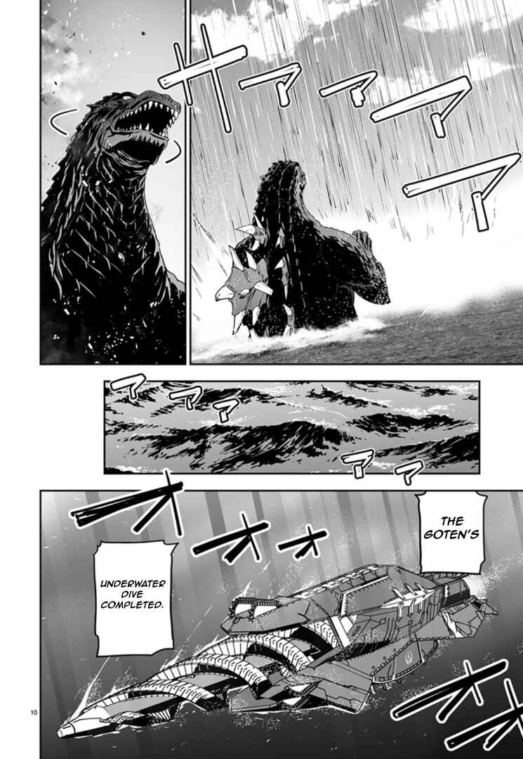 Page 10 Chapter 8 Godzilla Galaxy Odyssey