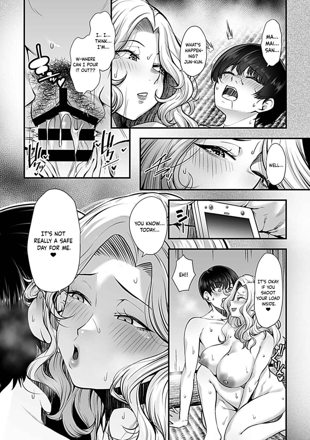 Page 11 Chapter Unknown_c2d6 Yoru no Chou wa Midara ni Mau
