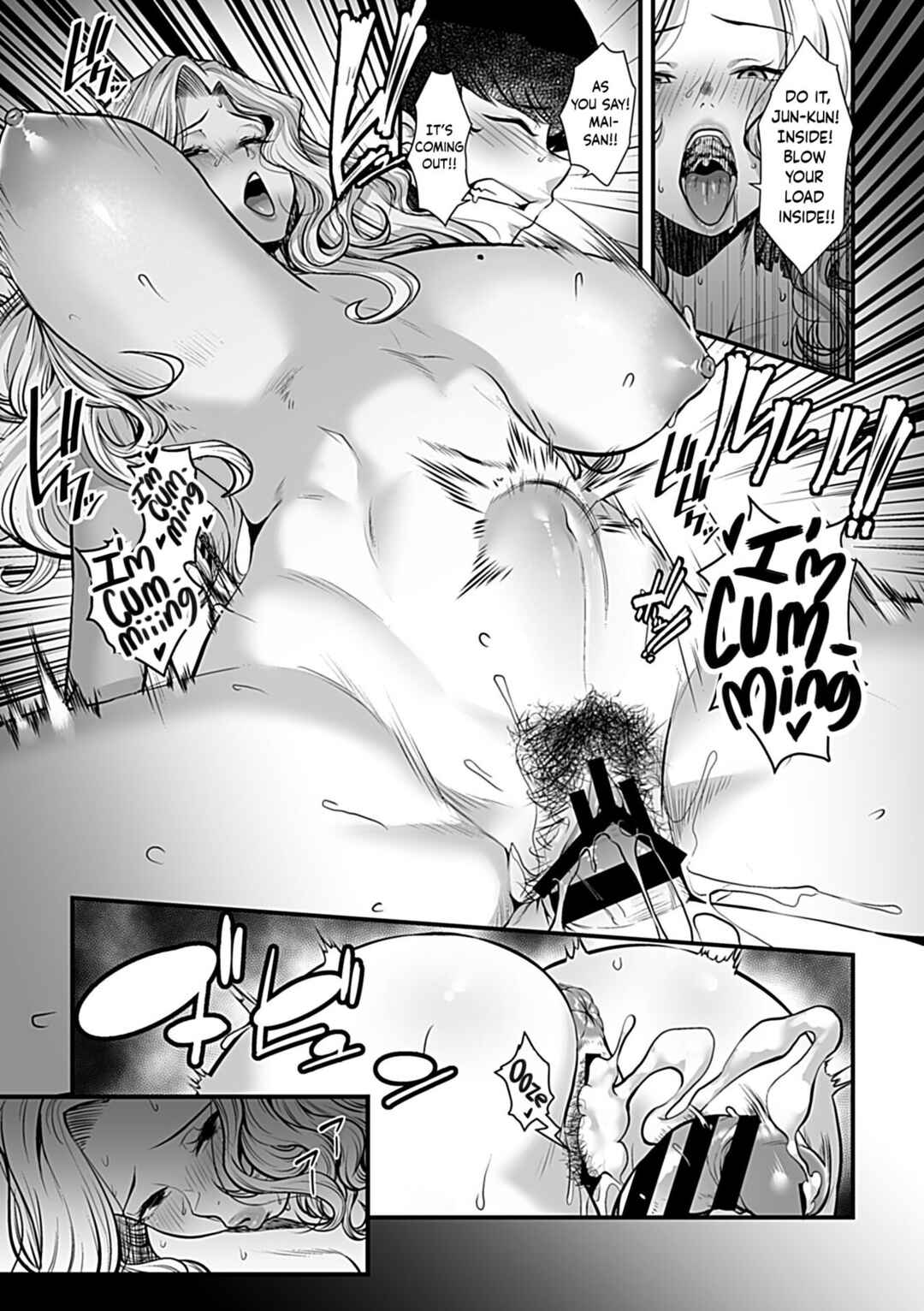 Page 14 Chapter Unknown_c2d6 Yoru no Chou wa Midara ni Mau