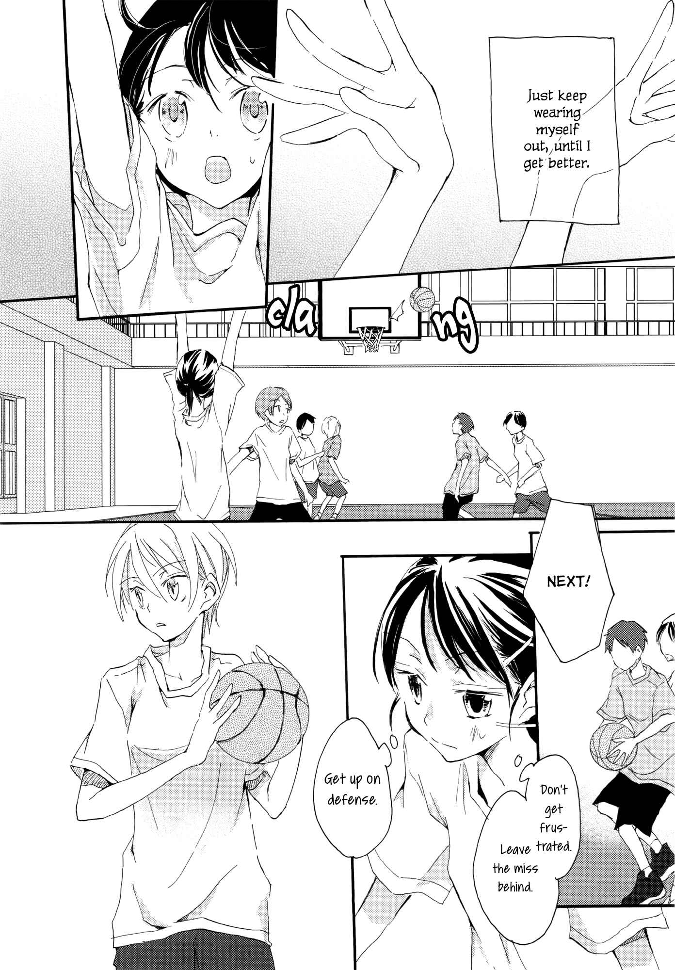 Page 14 Chapter 4 Shoujo²