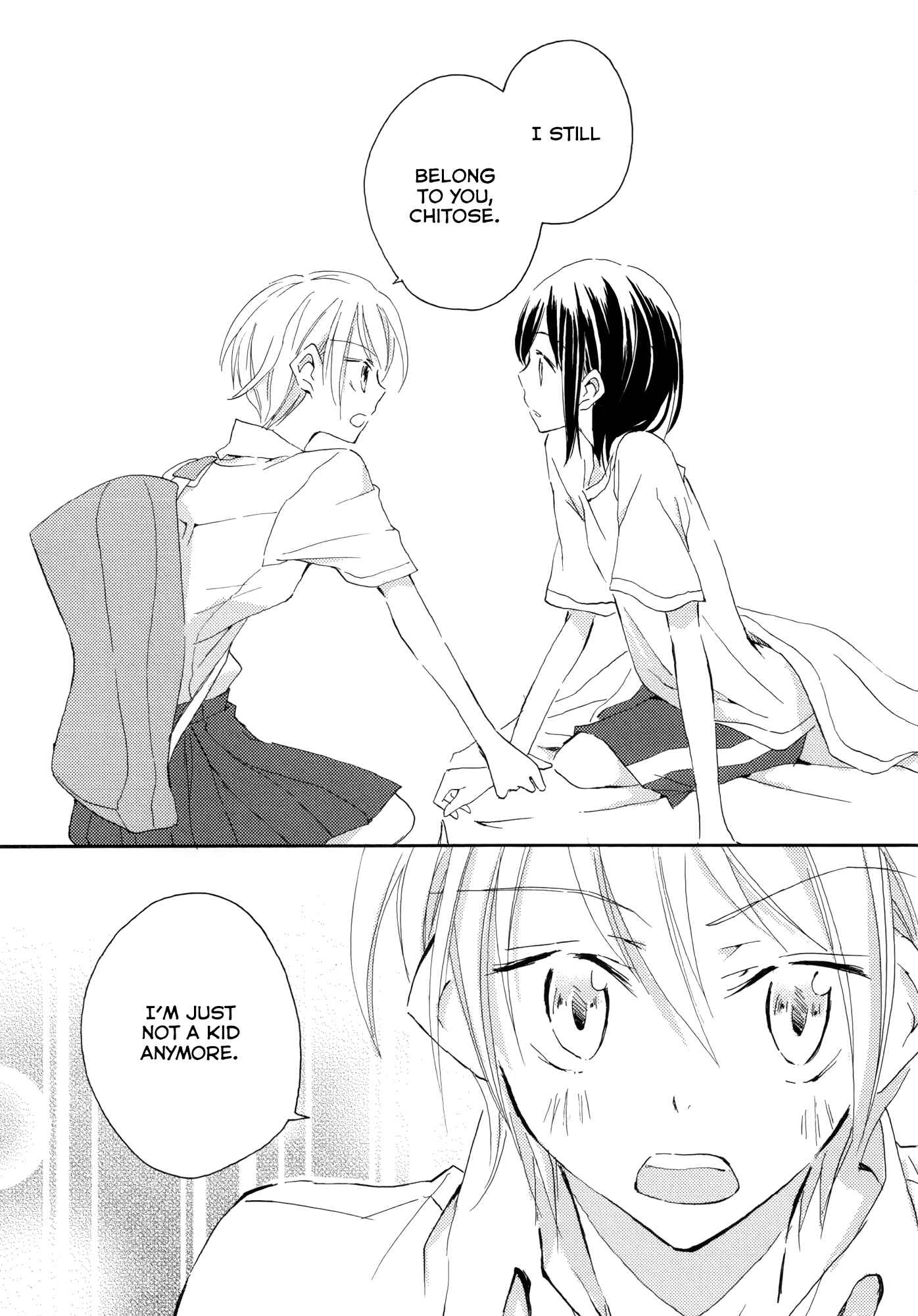 Page 23 Chapter 4 Shoujo²