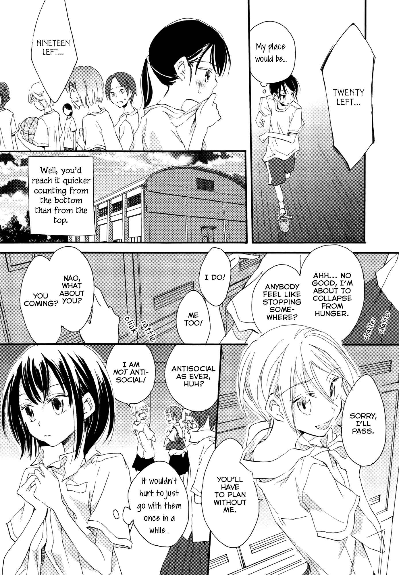Page 7 Chapter 4 Shoujo²