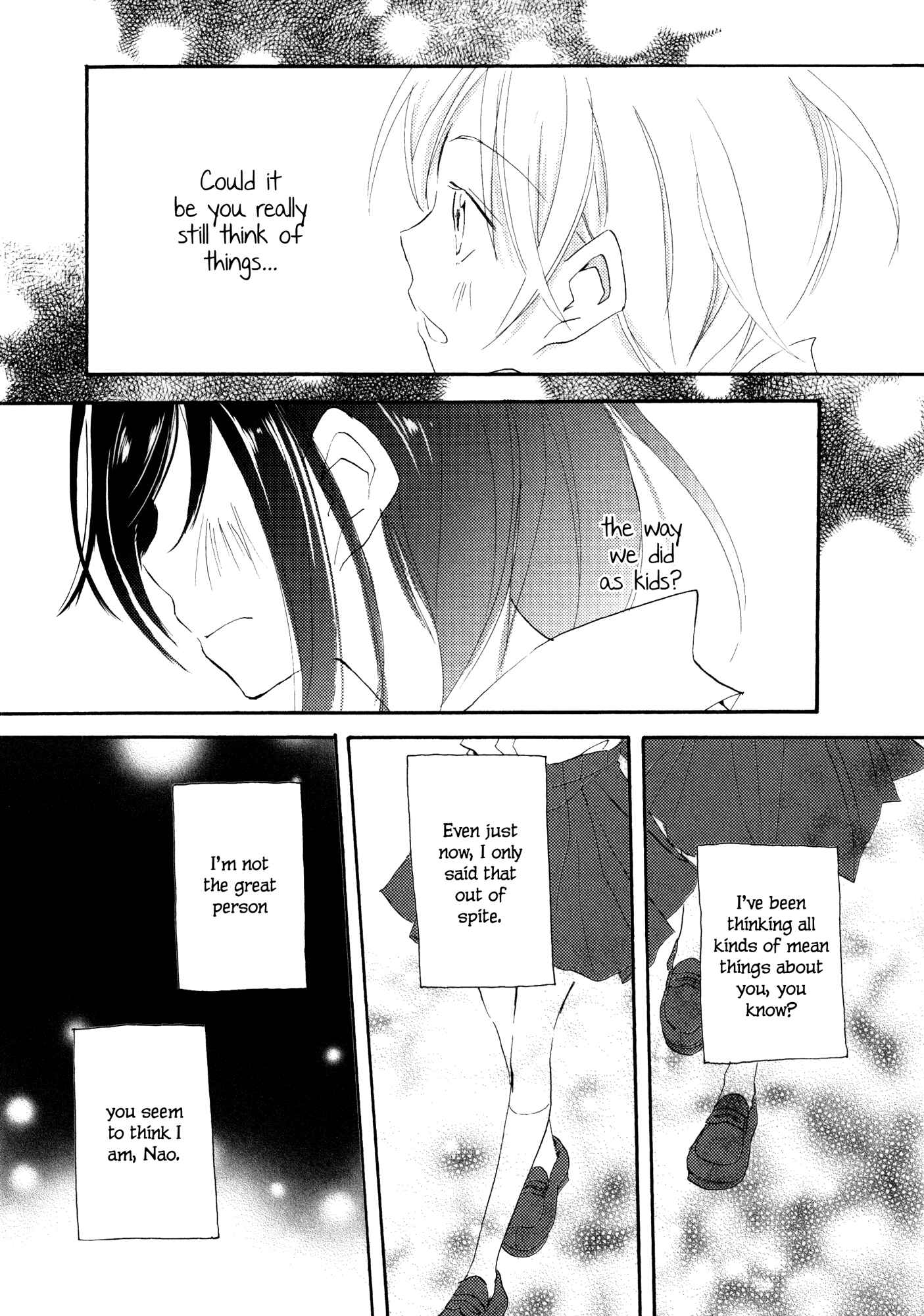 Page 19 Chapter 5 Shoujo²