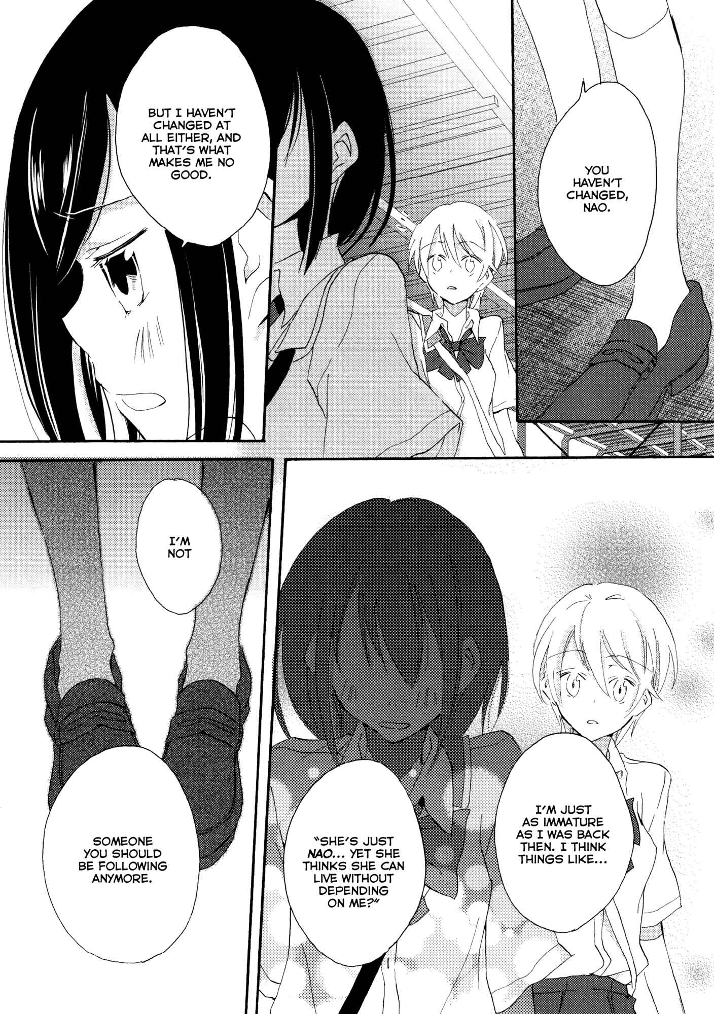 Page 20 Chapter 5 Shoujo²