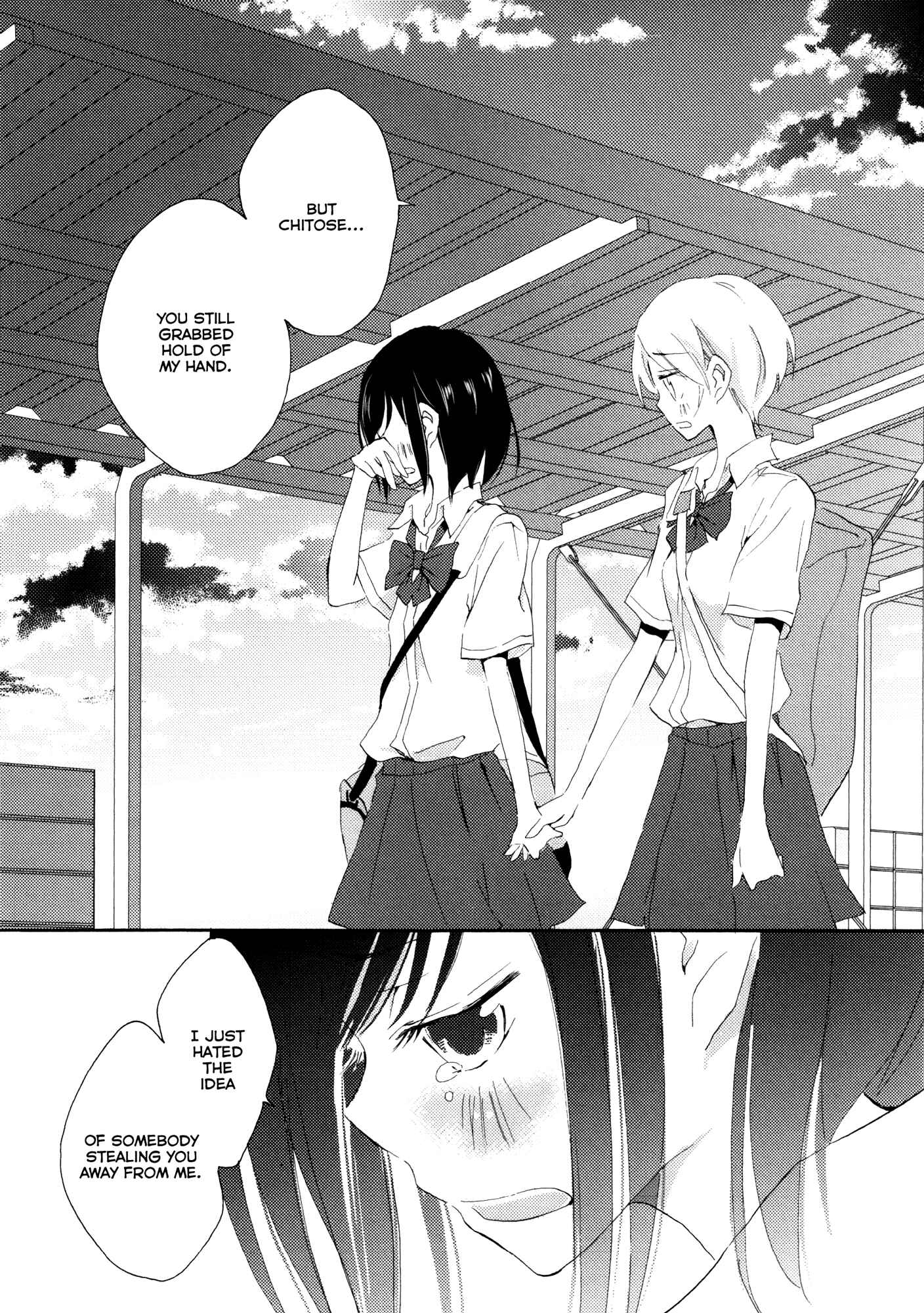 Page 21 Chapter 5 Shoujo²