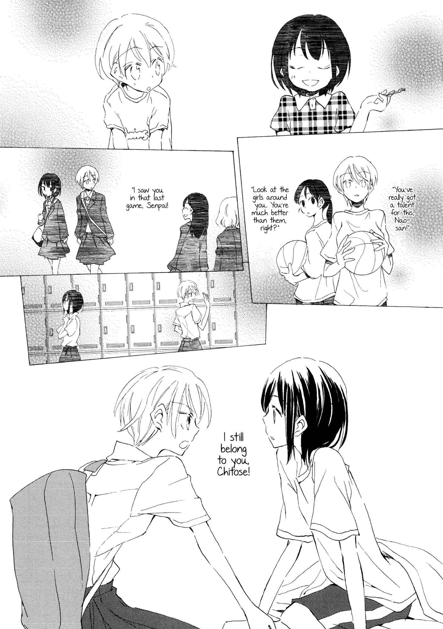 Page 3 Chapter 5 Shoujo²