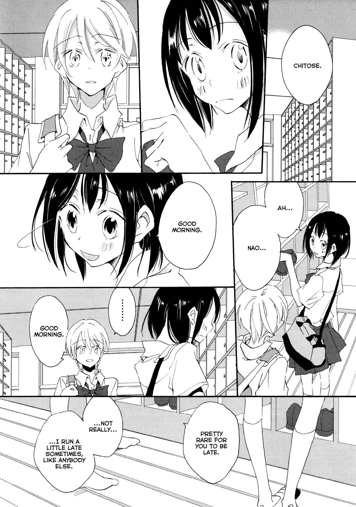 Page 6 Chapter 5 Shoujo²