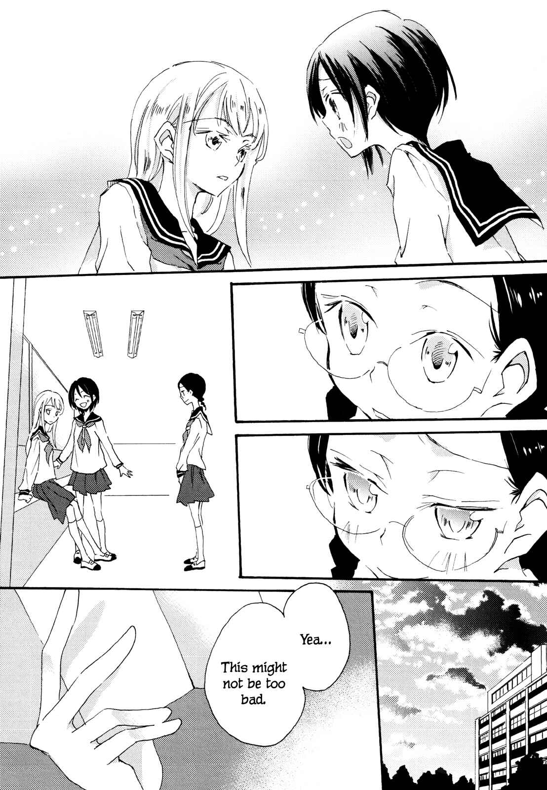 Page 16 Chapter 3 Shoujo²