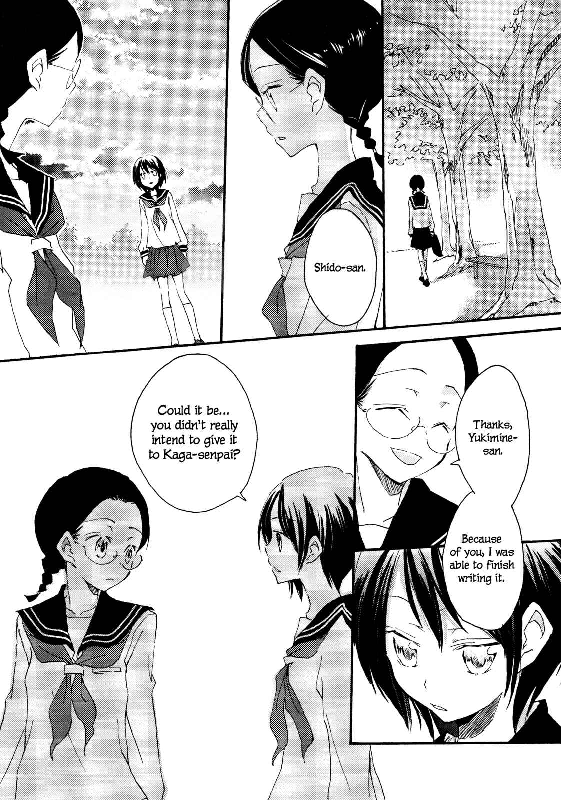 Page 18 Chapter 3 Shoujo²