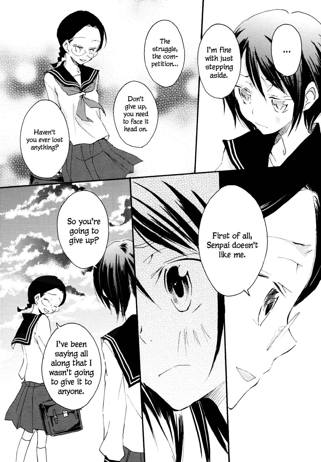 Page 20 Chapter 3 Shoujo²