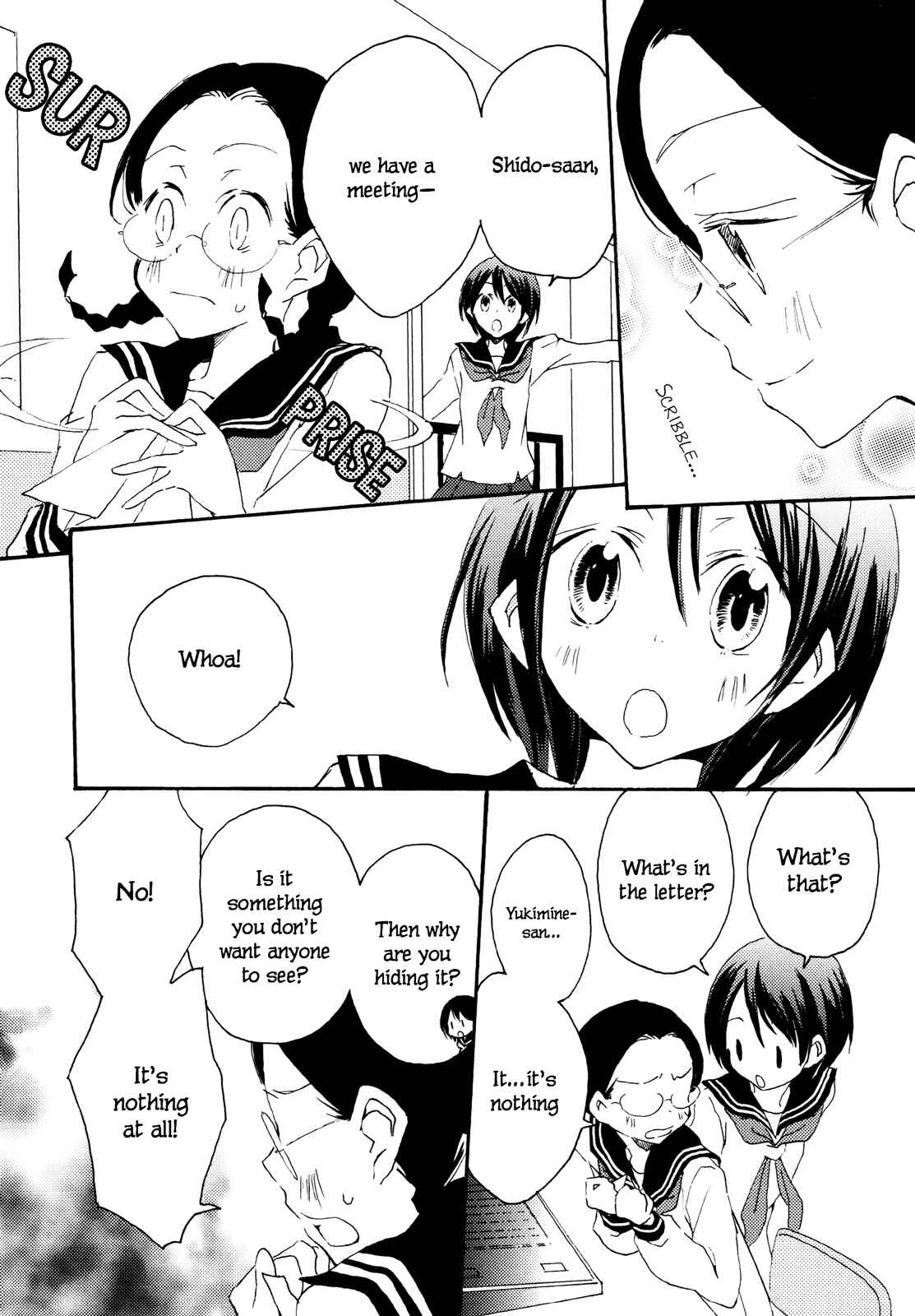 Page 4 Chapter 3 Shoujo²