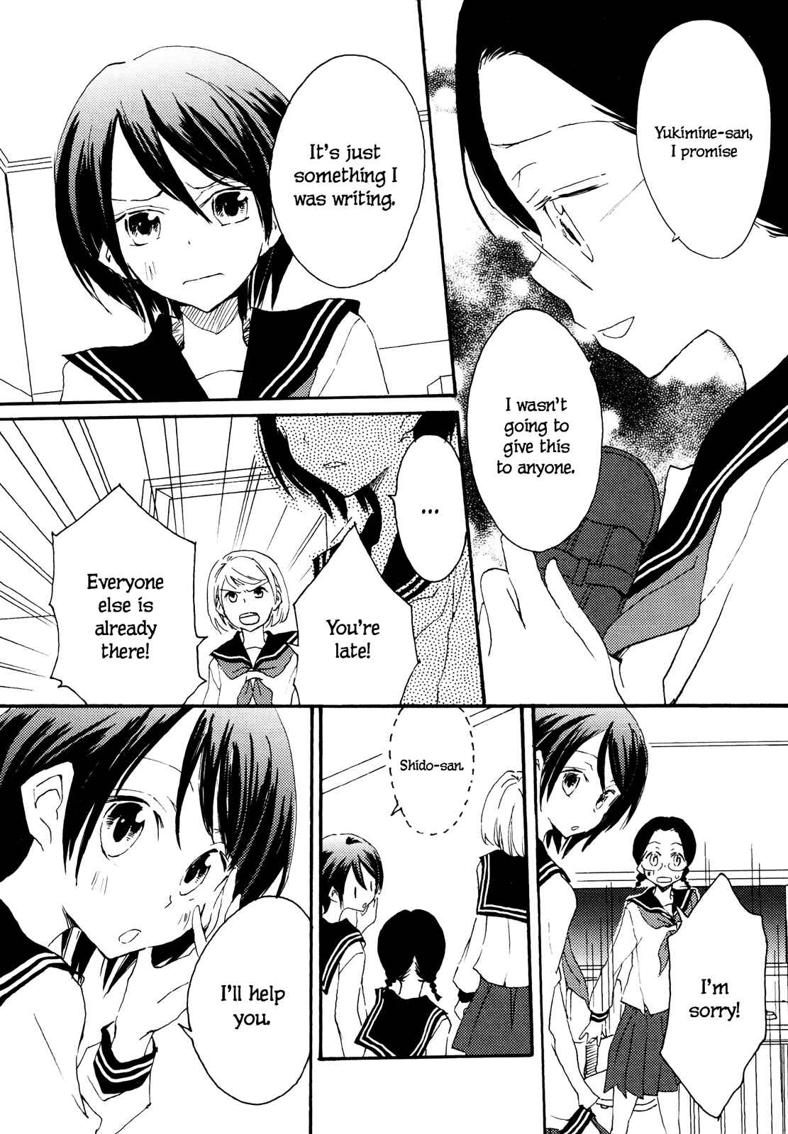 Page 6 Chapter 3 Shoujo²