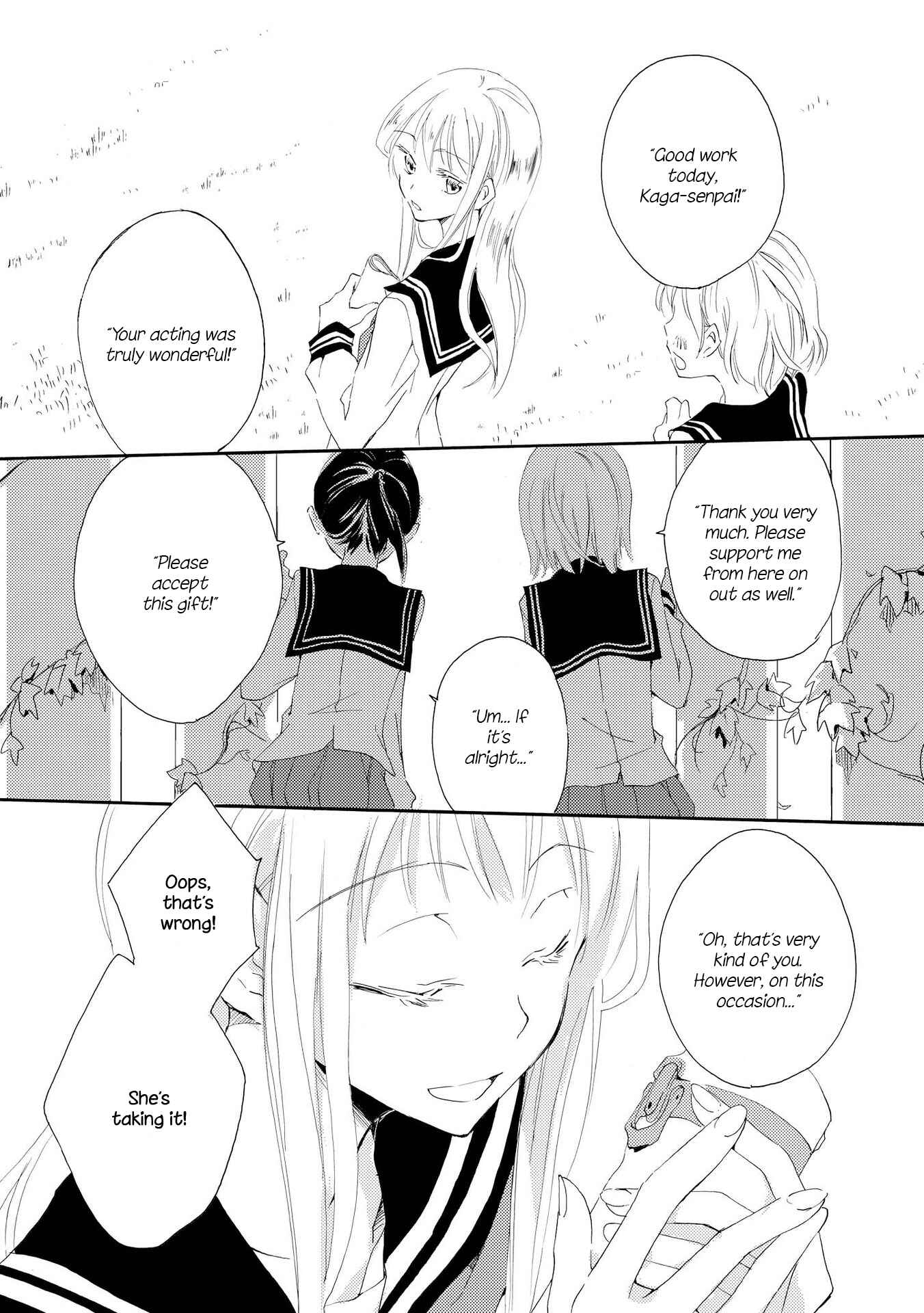 Page 1 Chapter 2 Shoujo²