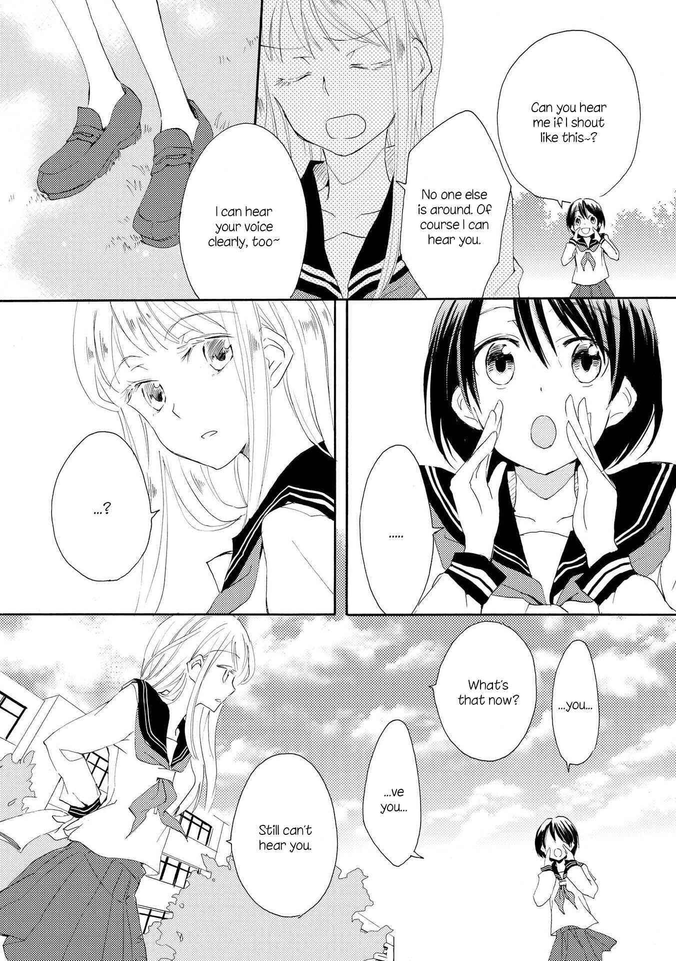 Page 11 Chapter 2 Shoujo²