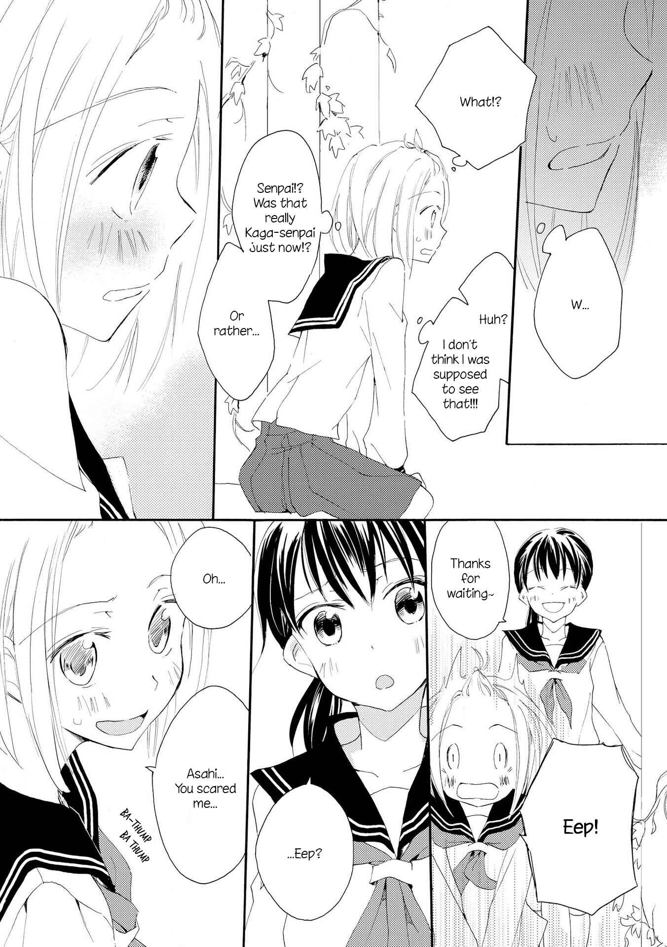 Page 13 Chapter 2 Shoujo²