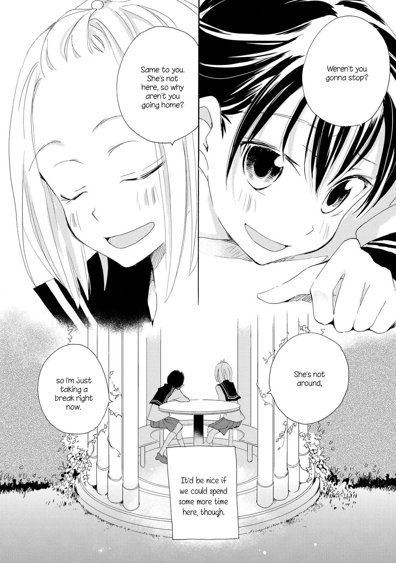 Page 24 Chapter 2 Shoujo²